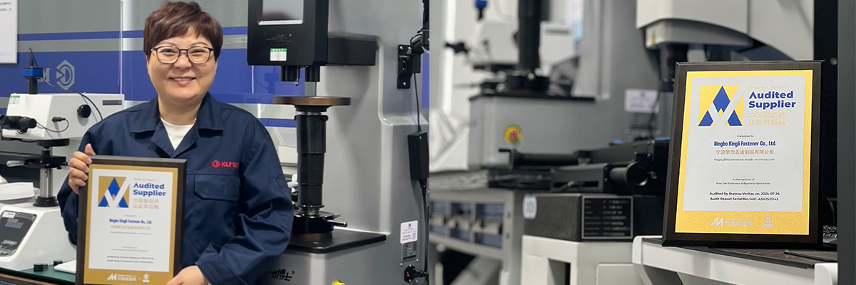 1761284562213815.jpg VB认证.jpg